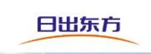 日出东方