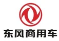 东风商用车