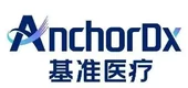 基准医疗