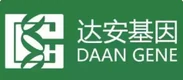 达安基因