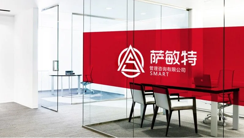 办公环境